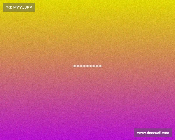 那不勒斯考虑重签埃尔马斯强化中场布局计划